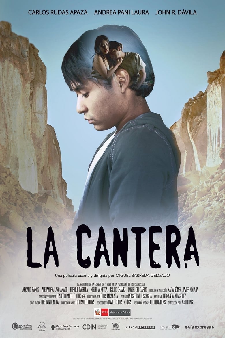 Poster de La Cantera