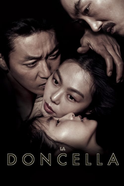Poster de La doncella (The Handmaiden)