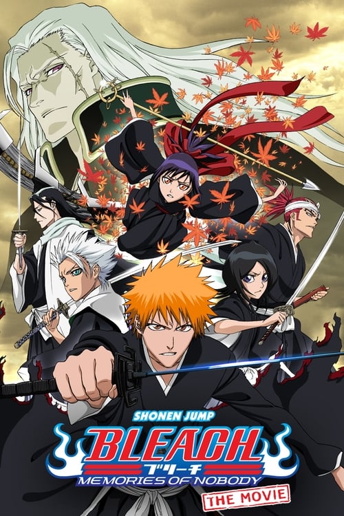 Poster de Bleach: Memorias de nadie