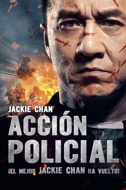 Poster de Acción Policial