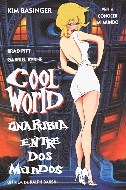Poster de El mundo de Holli