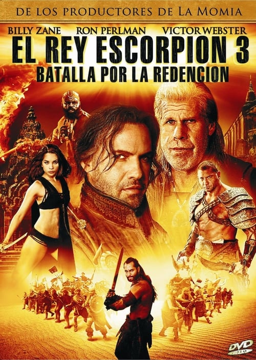 Poster de El Rey Escorpión 3: Batalla por la redención