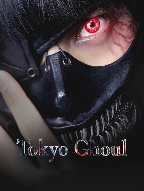 Poster de Tokyo Ghoul