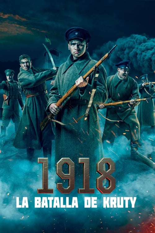 Poster de 1918: La batalla de Kruty
