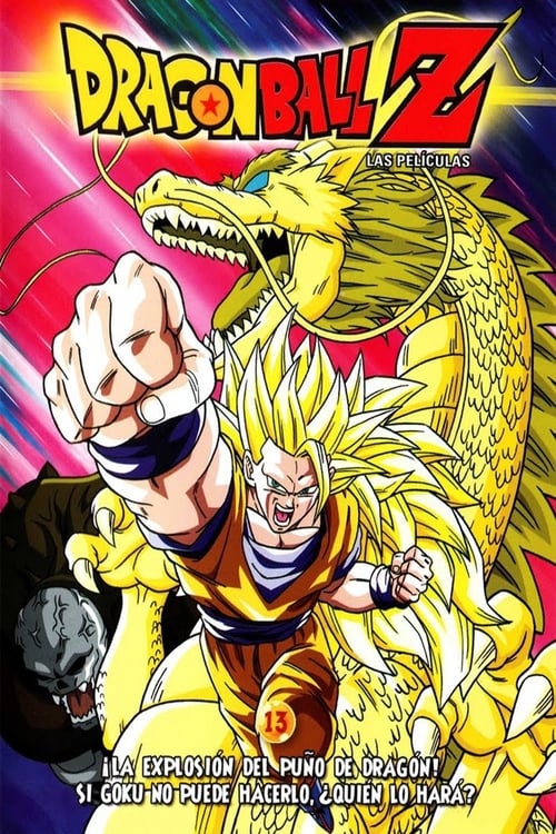 Poster de Dragon Ball Z: El Ataque Del Dragón
