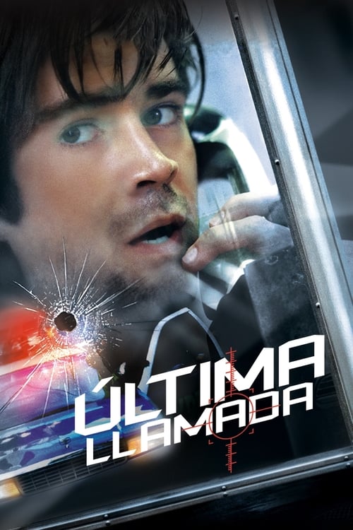 Poster de Enlace Mortal