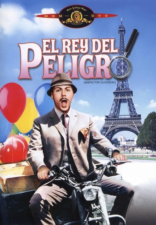 Poster de El inspector Clouseau
