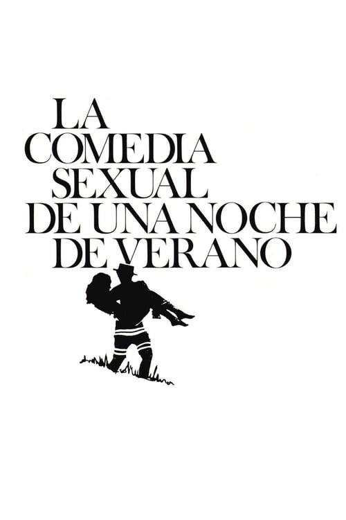 Poster de Comedia sexual de una noche de verano