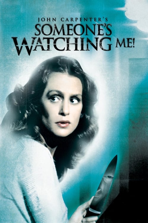 Poster de ¡Alguien me vigila!