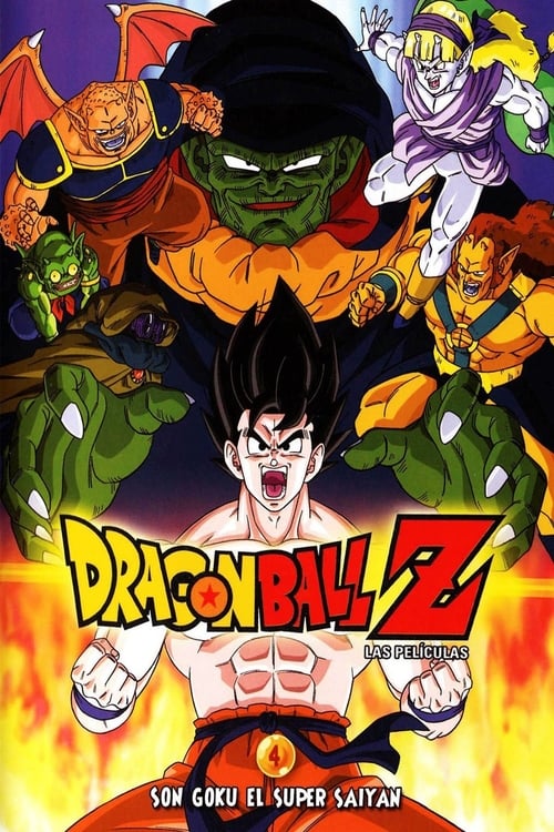 Poster de Dragon Ball Z: Goku es un Super Saiyajin