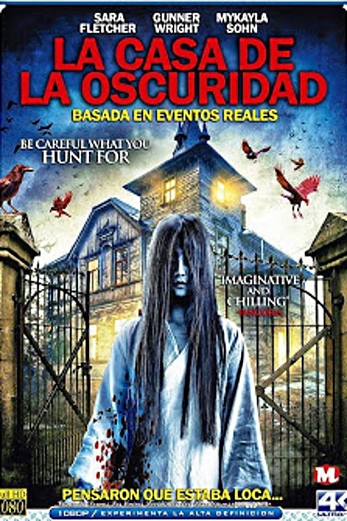 Poster de La casa de la oscuridad
