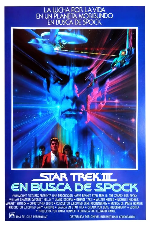 Poster de Viaje a las Estrellas 3: En busca de Spock
