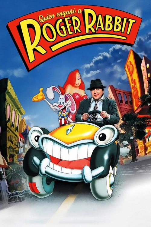 Poster de ¿Quién engañó a Roger Rabbit?