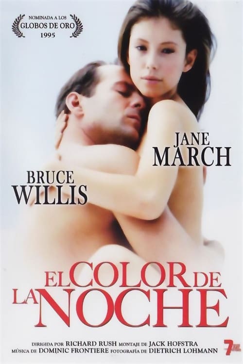 Poster de El color de la noche