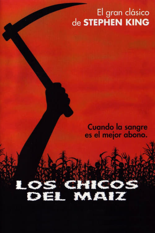 Poster de Los Niños del Maíz