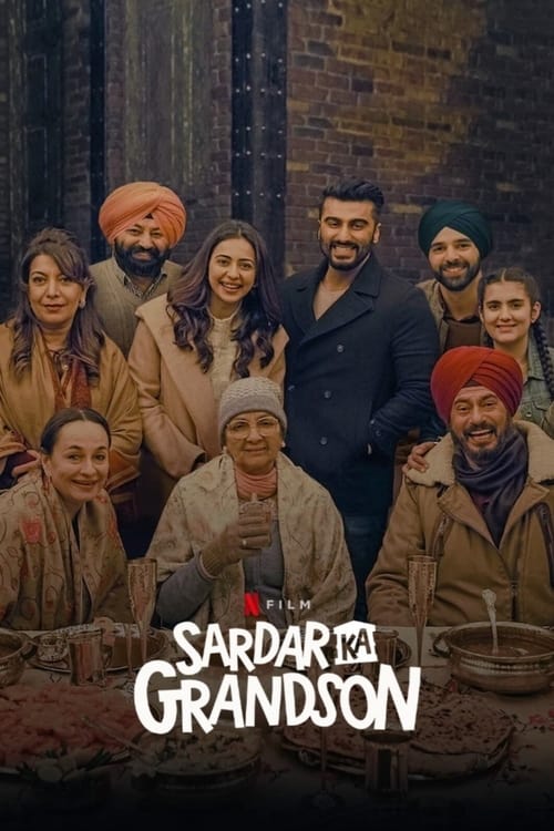 Poster de El nieto de Sardar