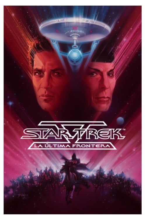 Poster de Viaje a las Estrellas 5: La última frontera