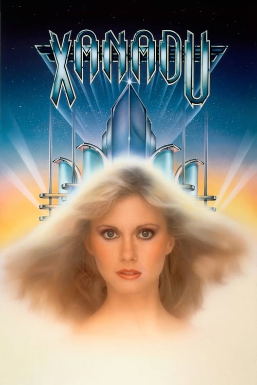 Poster de Xanadu