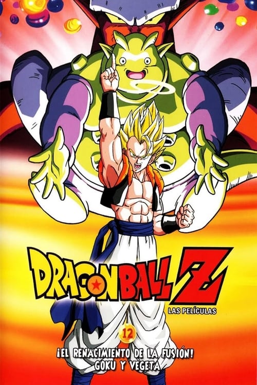 Poster de Dragon Ball Z: La Fusión de Goku y Vegeta