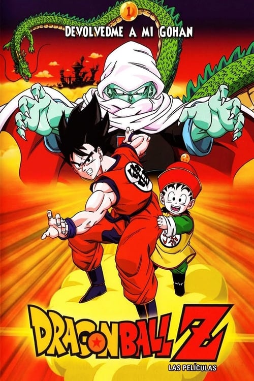 Poster de Dragon Ball Z: Devuélvanme a mi Gohan