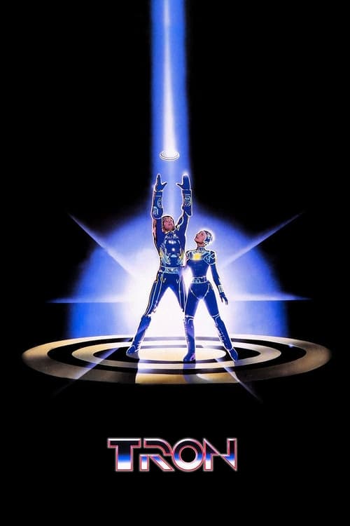 Poster de Tron