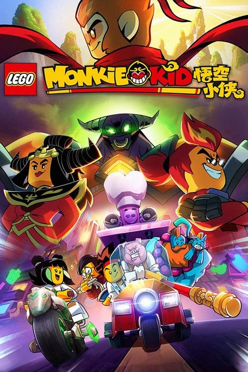 Poster de LEGO Monkie Kid: A Hero Is Born