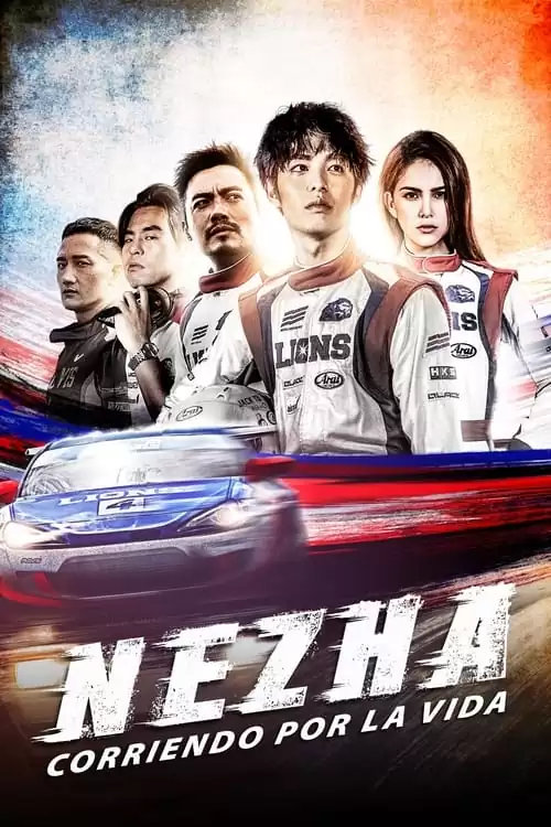 Poster de Nezha: Corriendo por la vida