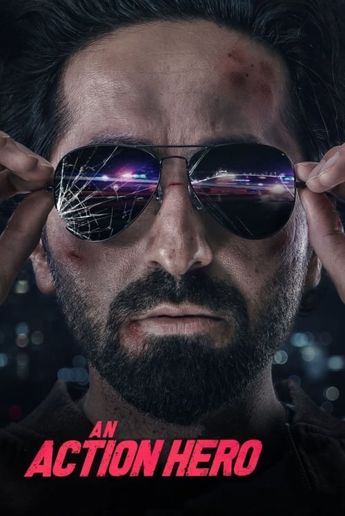 Poster de ऐन एक्शन हीरो