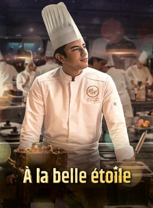 Poster de À la belle étoile