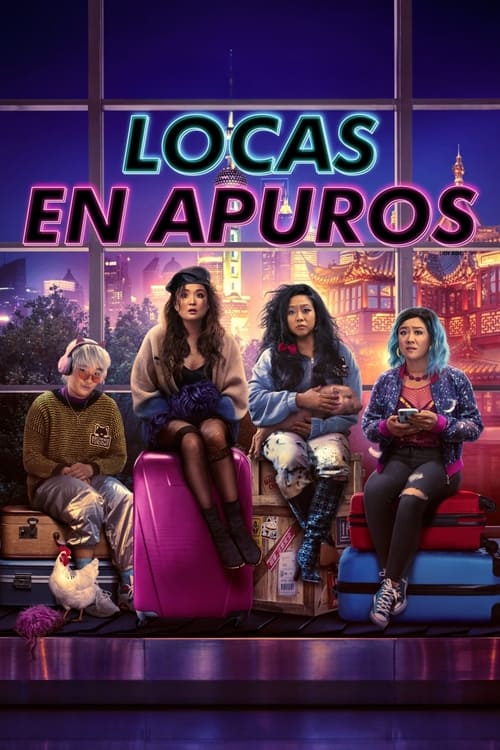 Poster de Joy Ride