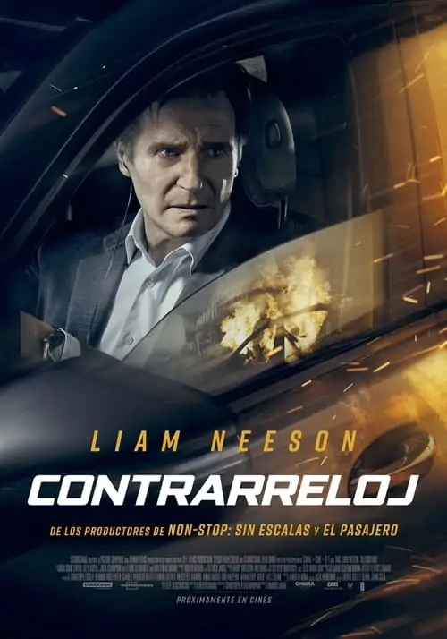 Poster de Retribution