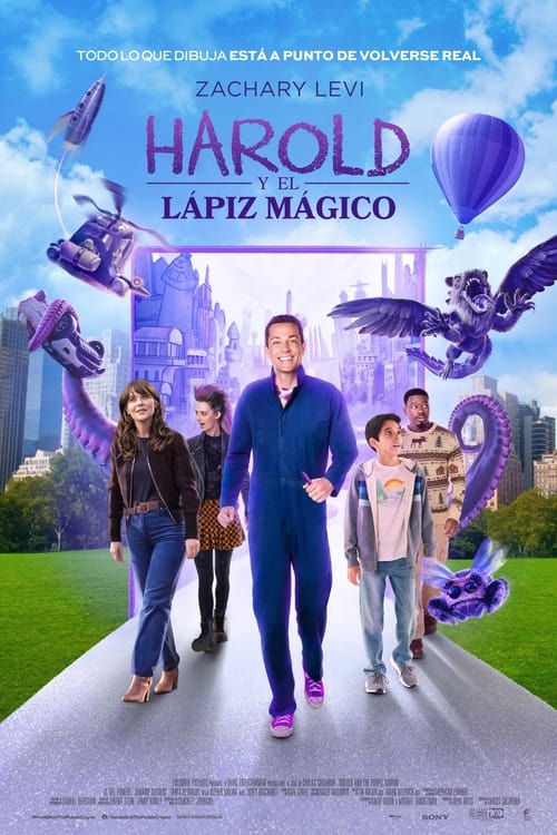 Poster de Harold y el lápiz mágico