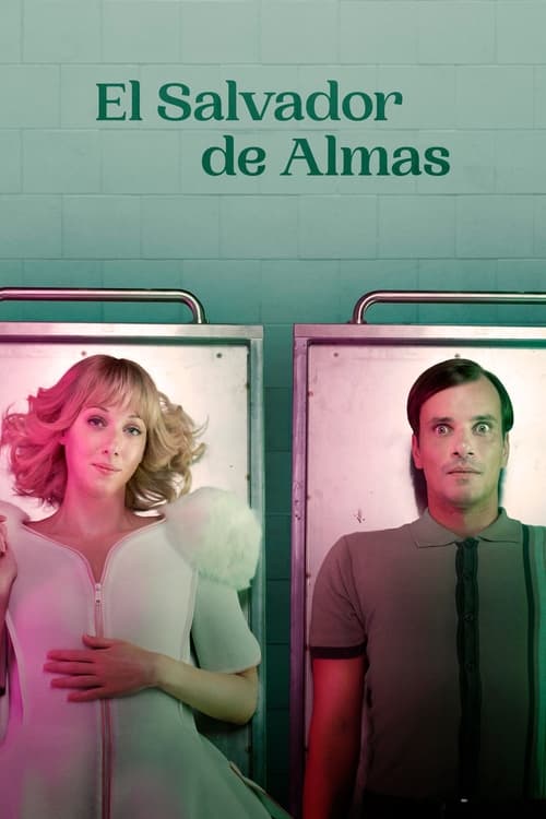 Poster de Átjáróház