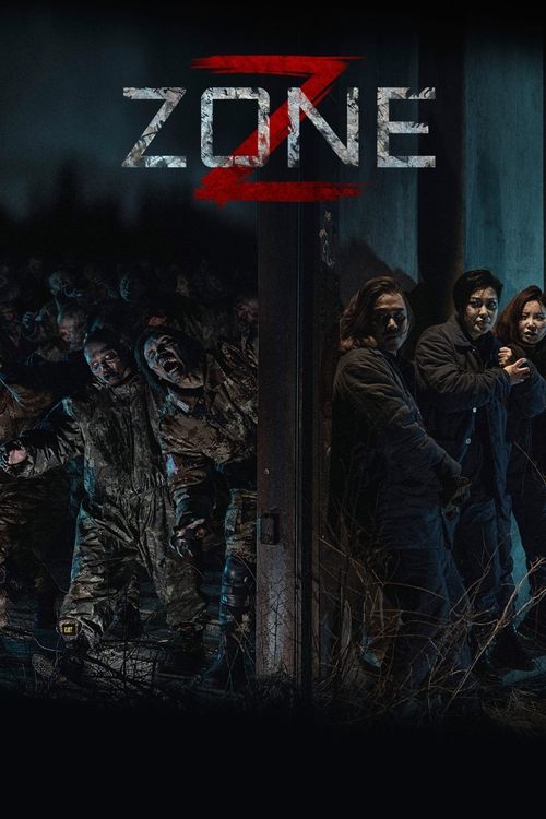 Poster de Z Zone
