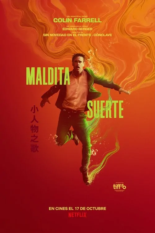 Poster de Maldita suerte