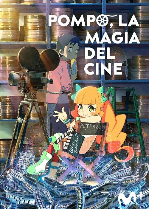 Poster de Pompo, la magia del cine