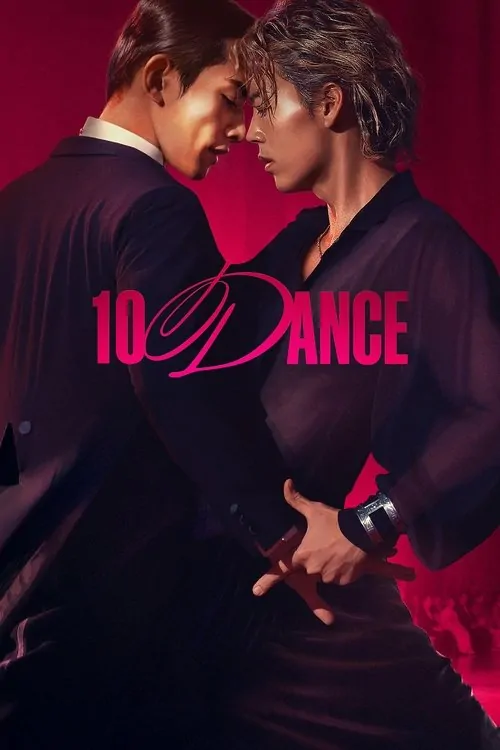 Poster de 10DANCE